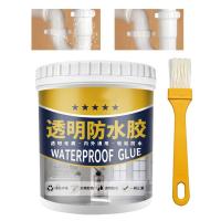 Waterproof Glue for Shower Clear Glue Waterproof Adhesive Super Strong Anti-Leakage Agent with Brush Invisible Waterproof Agent for Repairing Leak 200g compatible