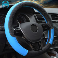 Sport Car Steering Wheel Covers Anti-Slip Leather Auto Steering-wheel Cover Car-styling Steering wheel protective cover