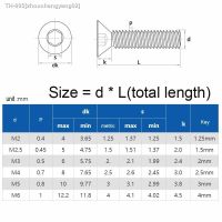 ✑ 2/5pcs M2 M2.5 M3 M4 M5 M6 M8 TA2 Pure Titanium GB70.3 Hexagon Hex Socket Head Flat Countersunk Allen Bolt Screw 3-60mm DIN7991