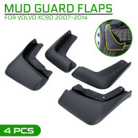 รถ Mud Flaps Splash Guards สำหรับ Volvo XC90 2007 008 2009 2010 2011 2012 2013 2014สำหรับ Fender Mudguards Mudflaps