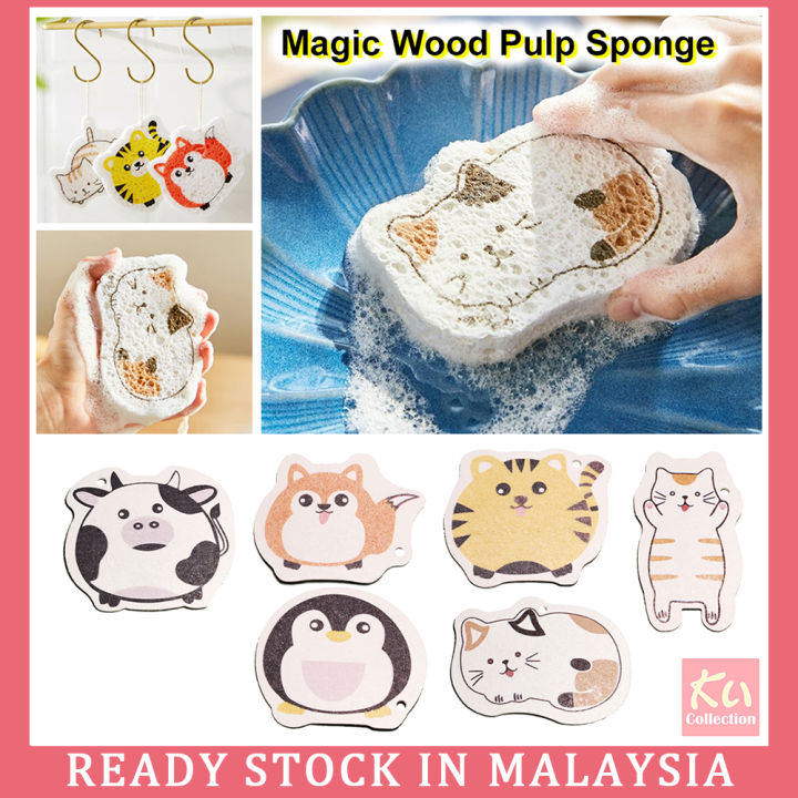 Magic Kitchen Dishwash Sponge Compressed Wood Pulp Sponge Kitchen