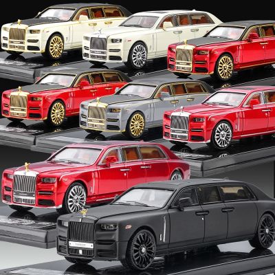 Schuco 1/64 Phantom Extended Les Alloy Car Model Small-Scale Miniature Car Model Ornaments Diecast