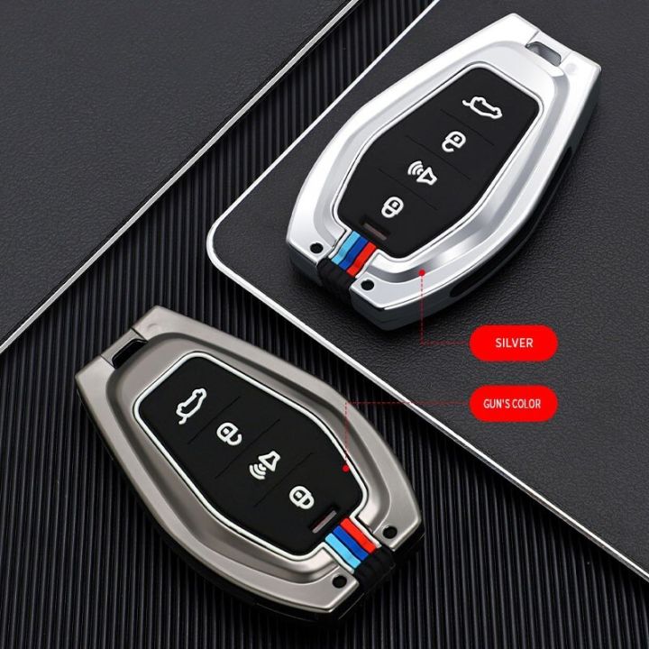 chery-car-key-set-jietu-x70plus-shell-x70coupe-buckle-x90-big-ant-x95-accessories