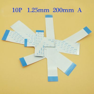 ◑❖ 2PCS 10pin 1.25mm pitch Type A length 200mm 20cm Power Button Flat Ribbon FPC FFC Flex cable