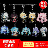 5ชิ้น H Atsune Miku พวงกุญแจ Luo Tianyi Yanhe อะคริลิจี้อะนิเมะอุปกรณ์ต่อพ่วง