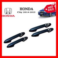 ครอบมือจับประตู Honda City 2014-2019 ดำด้าน 1รูกุญแจ ราคาถูก ราคาส่ง ราคาโรงงาน มี บริการเก็บเงินปลายทาง