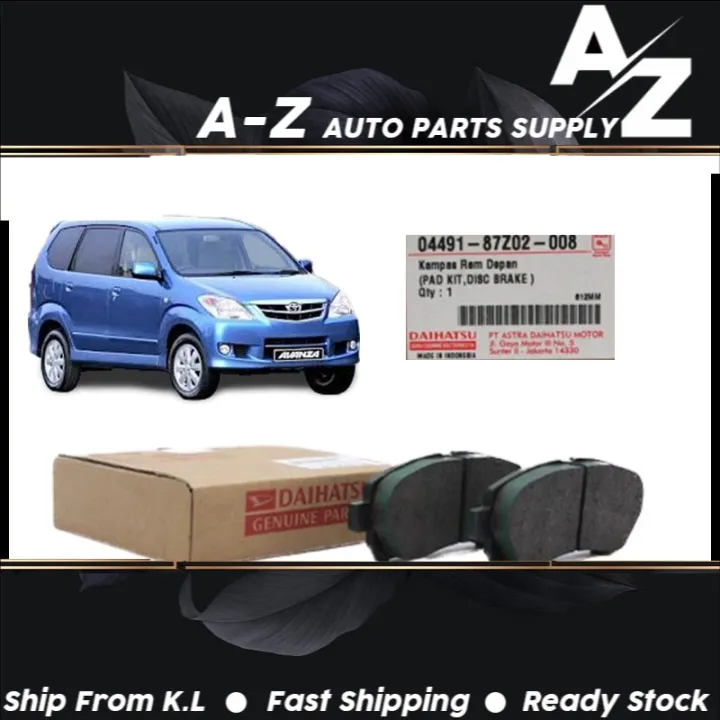 Toyota Avanza Front Brake Pad (Daihatsu Original) Lazada