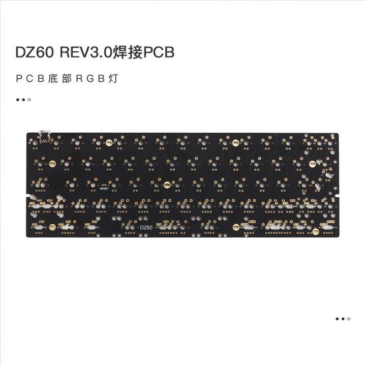 Soldering dz60 rev3.0 pcb customized mechanical keyboard 60 layout