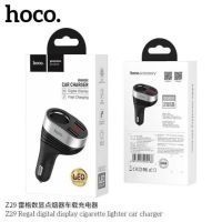 Hoco Z29. Car Changer LCD ที่ชาร์จในรถ 2 USB