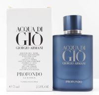 น้ำหอมผู้ชาย Giorgio Armani Acqua di gio profondo edp 75ml. (tester box)