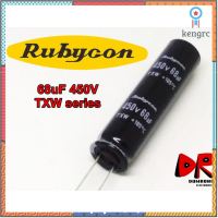 (2 ชิ้น) 68uF 450V capacitor ตัวเก็บประจุ Rubycon TXW long life 7000 - 12000 hours flashsale ลดกระหน่ำ