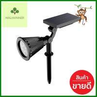 ไฟจัดสวน SOLAR PHILIPS BGC010 LED3/730 SPOT 2.1 วัตต์ WARM WHITE สีดำSOLAR GARDEN SPIKE LIGHT PHILIPS BGC010 LED3/730 SPOT 2.1W WARM WHITE BLACK **โปรโมชั่นสุดคุ้ม โค้งสุดท้าย**