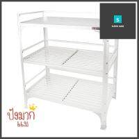 ชั้นคว่ำจานLอลูมิเนียบนเรียบEKONOSeries2DISH DRAINER RACK EKONO SKD-S1L 3-TIER **สินค้าแนะนำ**