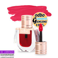 โอดีบีโอ จิวเวอรี่ ลิปทิ้น ติ้นทาปาก สีชัด บางเบา ติดทน 5ml OD5005 odbo Jewelry Lip Tint