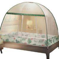 【LZ】✆  Yurt popular decoration fashionable mosquito net free of installation