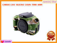 ซิลิโคน เคสยาง CAMERA CASE SILICONE CANON 700D ARMY ลายทหาร