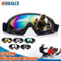 1 Pcs Winter Windproof Skiing Glasses Goggles Outdoor Sports CS Glasses Ski Goggles UV400 Dustproof Moto Cycling Sunglasses