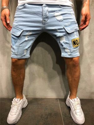 【CC】♠  New Mens Stretch Ripped Short Jeans Streetwear Fashion Hip-hop Denim Shorts Brand Male