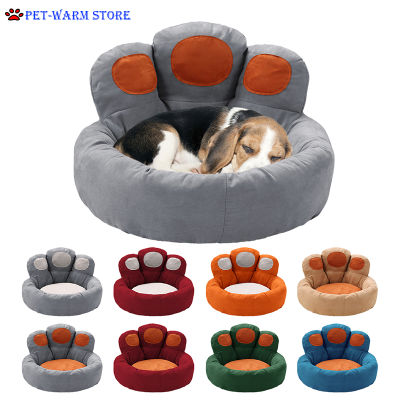 New Mat Dog Sofa Bed Comfortable Soft And Cute Footprint Nest Mat Teddy Golden Retriever Dog Nest Cat Nest Products