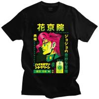 เสื้อยืดแขนสั้นลําลอง ผ้าฝ้าย พิมพ์ลายอนิเมะ Jojo Bizarre Adventure Noriaki Kakyoin สไตล์ญี่ปุ่น สําหรับผู้ชาย APgfhb87HAbfee16 HSZN