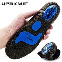 UPAKME Latest High-quality Sports Insoles Silicone Shock Absorption Increase Women 39;s Men 39;s Sneakers Orthopedics Shoes Soles Pads