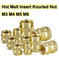 【HOT】☑¤┋ 50pcs M4 M5 Thread Hot Melt Insert Knurled Molding Twill Injection Embedment Printer Part