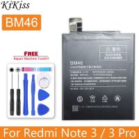 【In Stock】 iwhdbm BM46 4000MAh สำหรับ Redmi Note 3สำหรับ Xiao Mi Note3 Pro/prime BM 46 BM-46พร้อมรหัสติดตาม