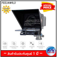 FEELWORLD TP2 Portable Teleprompter By AV Value