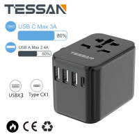 TESSAN Power Plug Adapter Universal Travel Adapter All-in-one Plug with 3 USB Ports and 1 Type C Ports, International Power Adapter  - 4 USB Ports Wall Charger Adapter for 150 Countries - Multi Port Electric Plug - Type C Type A Type G Type I