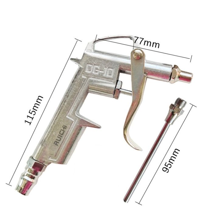 ปืนเป่าลม-ปืนฉีดลม-รุ่น-dg-10-air-blow-gun-kit-ปืนลม-โลหะ