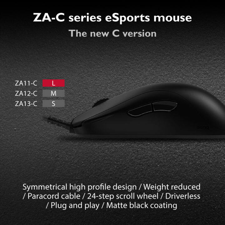 zowie-za11-c-esports-gaming-mouse-ขนาด-l-ใหญ่-เมาส์เกมมิ่ง-สายถัก