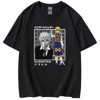 อะนิเมะเต็มเวลา Hunter X HUNTER เสื้อยืดแฟชั่นแบรนด์รอบคอจดหมายพิมพ์ฤดูร้อนผู้ชายและผู้หญิงแขนสั้นเสื้อยืดที่มีคุณภาพสูง