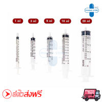 ไซริงค์กระบอกฉีดยา ไซริงค์พลาสติก แบบไม่มีเข็ม ล้างจมูกได้ NIPRO Syringe