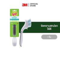 3M สก๊อตช์-ไบรต์แปรงขัดพร้อมด้ามจับสำหรับงานห้องน้ำรุ่นแอนตี้แบคทีเรีย Scotch-Brite Handy Brush Scrubber