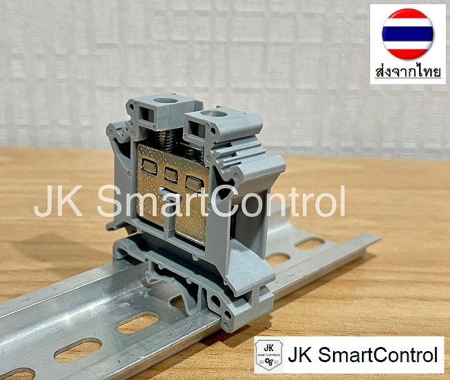 uk-16n-terminal-block-เทอร์มินอล-uk-ขนาด-uk-16n-terminal-block-uk16-gy