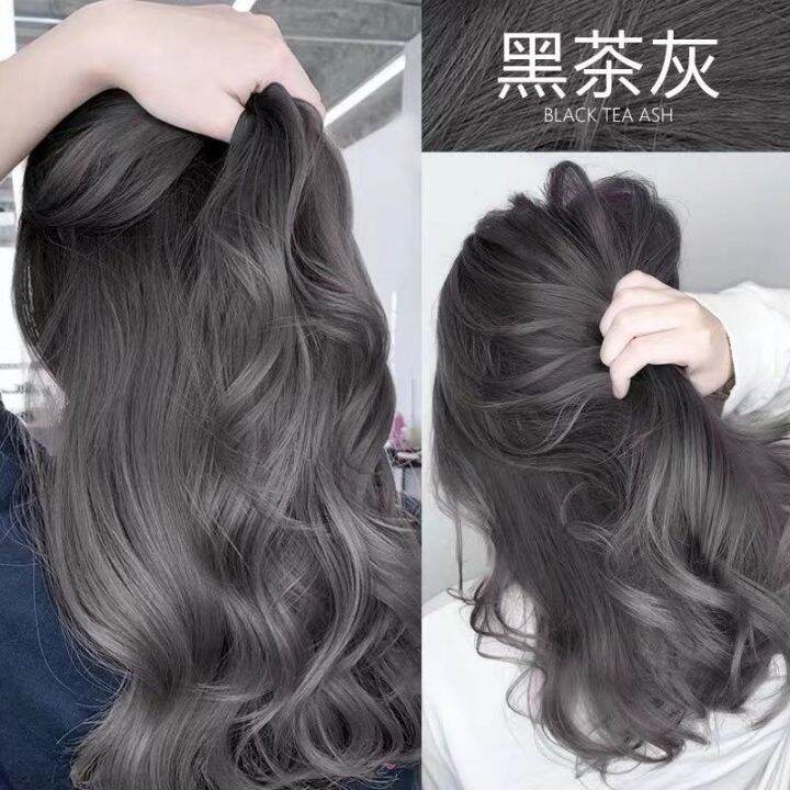 Black tea gray hair dye 2021 fashion show white dyed pure bubble foam