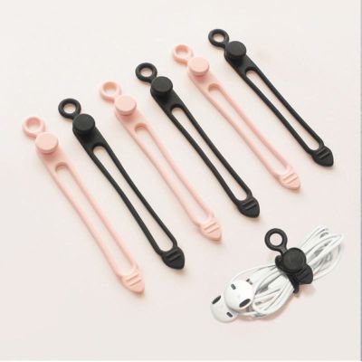 Mouse Cable Clip Multi-functional Computer Cable Earphone Usb Cable Portable Household Organization Tool Desktop Sorting