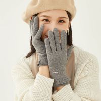 [COD] Gloves N214 Outdoor Cycling Thickened Warm Wholesale Luoshu Cotton