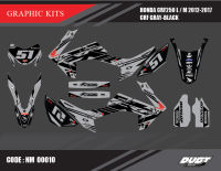 สติ๊กเกอร์วิบาก Honda CRF 250 L ทั้งคัน Graphic kit สติ๊กเกอร์เคลือบเงา สุดคุ้ม