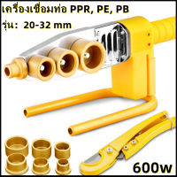 เครื่องเชื่อมท่อ PPR, PE, PB รุ่น 20-32 mm 600w เครื่องเชื่อมท่ออัตโนมัติเครื่องมือทำความร้อนไฟฟ้าหัวชุดสำหรับเครื่องเชื่อมท่อ PPR, PE, PB รุ่น 20-32 mm 600w เครื่องเชื่อมท่ออัตโนมัติเครื่องมือทำความร้อนไฟฟ้าหัวชุดสำหรับ