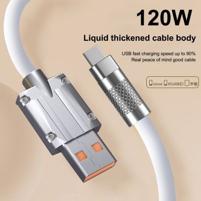 120W Super Fast Charge Type C Liquid Silicone Cable Quick Charge USB Cable for Xiaomi Huawei Pixel 6 pro USB Charger Data Cord Wall Chargers