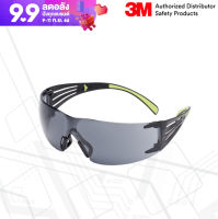 แว่นตานิรภัย 3M™ รุ่น SF402AF