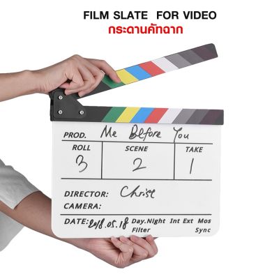 FILM SLATE FOR VIDEO / MOVIE FILM PRODUCTIONS (DIRECTOR CARD) กระดานสเลทคัทฉากสำหรับงานสตูดิโอ