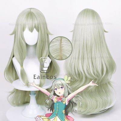 Anime SEKAI COLORFUL STAGE! Kusanagi Nene Cosplay Wig Women 80Cm Wavy Wigs Heat Resistant Perucas Synthetic Hair