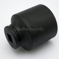 FORCE / ฟอร์ซ 46510065ลูกบ๊อกซ์ลม6PT.100MM 3/4"เบอร์65 (F131-46510065)