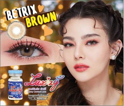 💎Betrix 💎สีน้ำตาล​ (Brown) ลักซี่เลนส์ Luxzy lens คอนแทคเลนส์ (Contact lens)