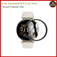 ฟิล์มกันรอย 3D Soft Edge นาฬิกา Huawei GT3 42 mm