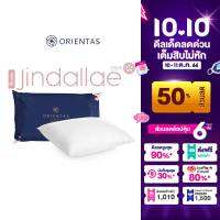 Orientas Hwadan Series รุ่น Jindallae หมอนไมโครไฟเบอร์ผสมยางพารา ใบใหญ่ ทรงสูง แก้อาการปวดคอ บ่า ไหล่