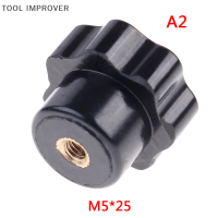 TOOL IMPROVER พลาสติก M4/M5/M6/M8ด้ายหญิงเจ็ด Star shaped HEAD CLAMP NUTS KNOB