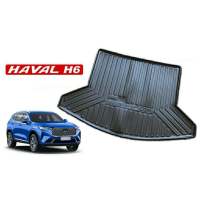 ถาดรองฝาท้าย HAVAL H6 ( ABS แท้ 100% ) ปี 2021 - now